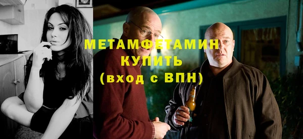 а пвп мука Киренск