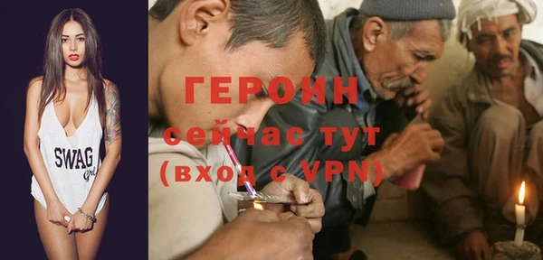 а пвп мука Киренск
