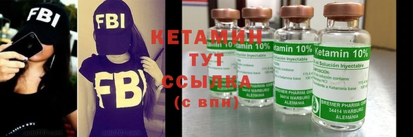 наркотики Киреевск