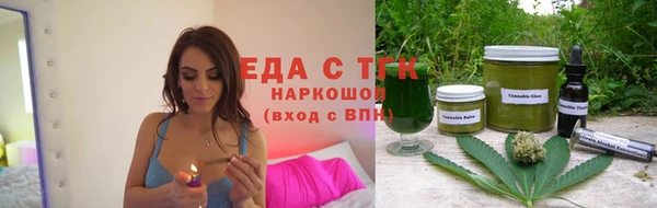 гидра Кинешма