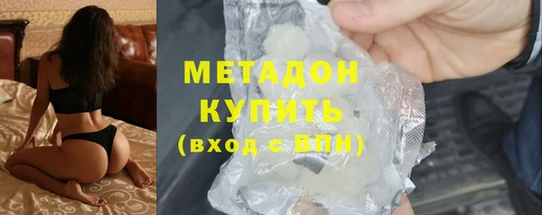 героин Касимов