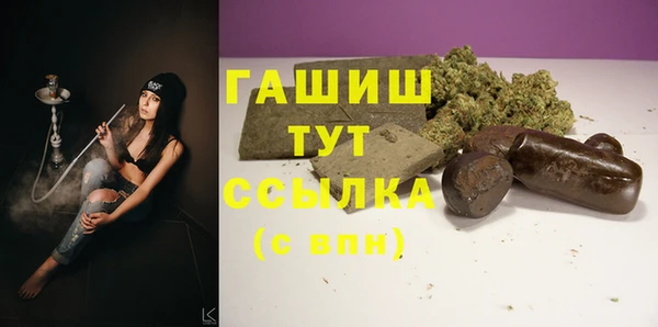наркотики Киреевск