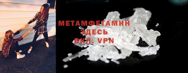 твердый Карталы