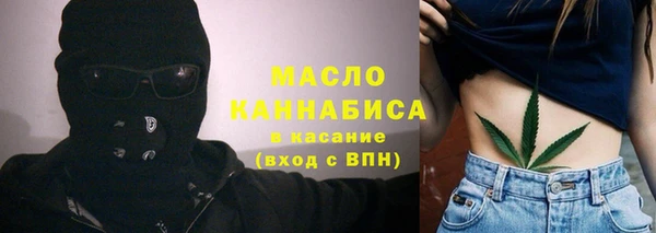 MDMA Premium VHQ Карпинск