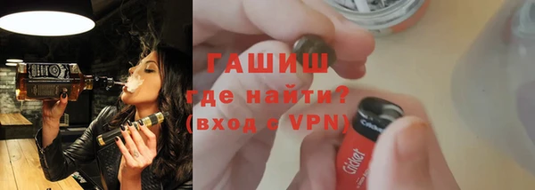 наркотики Киреевск