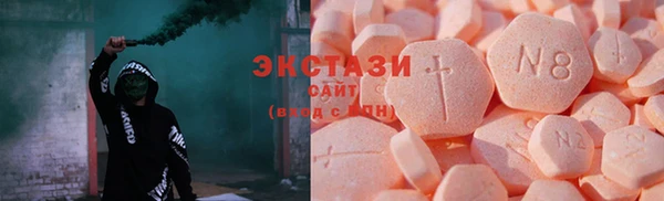 твердый Карталы