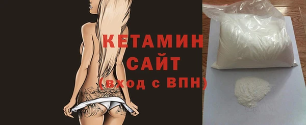 наркотики Киреевск