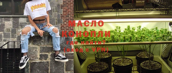 героин Касимов