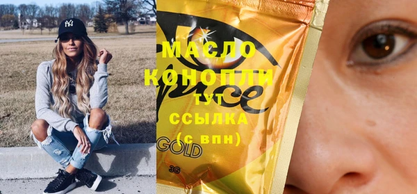 героин Касимов