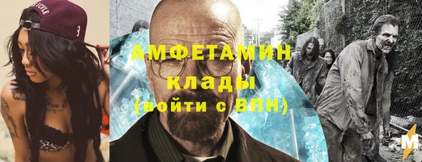 наркотики Киреевск