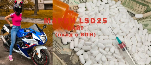 MDMA Premium VHQ Карпинск