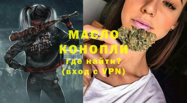 а пвп мука Киренск