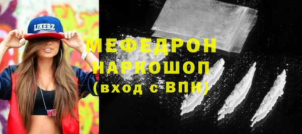 наркотики Киреевск