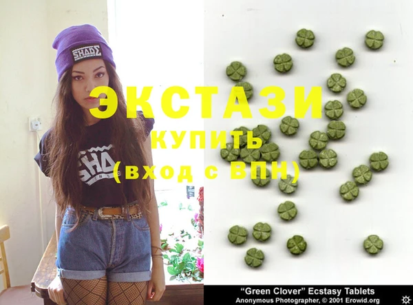 наркотики Киреевск