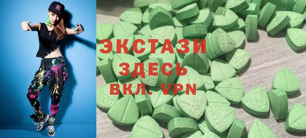 наркотики Киреевск