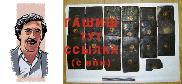 а пвп мука Киренск