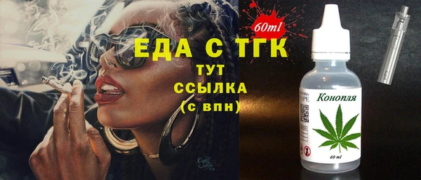 а пвп мука Киренск