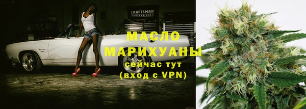 MDMA Premium VHQ Козельск