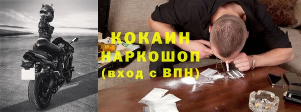 а пвп мука Киренск