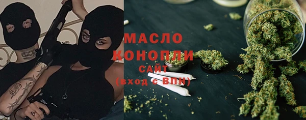 а пвп мука Киренск