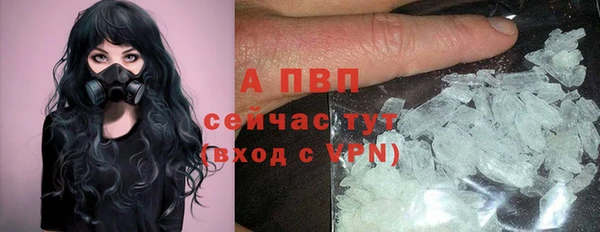 а пвп мука Киренск
