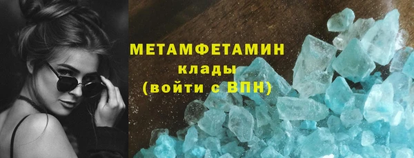 а пвп мука Киренск