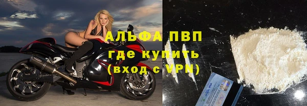 наркотики Киреевск