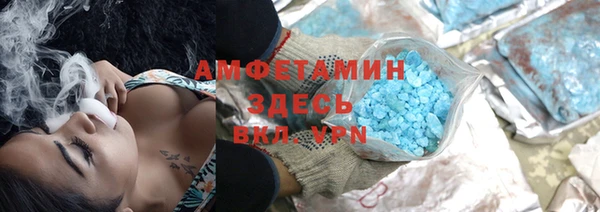 синтетический гашиш Кодинск