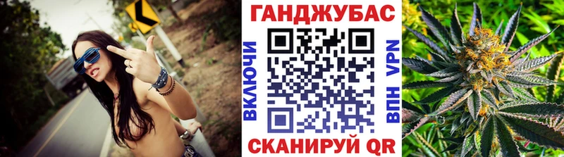 Купить где  Николаевск-на-Амуре  Бошки Шишки марихуана 